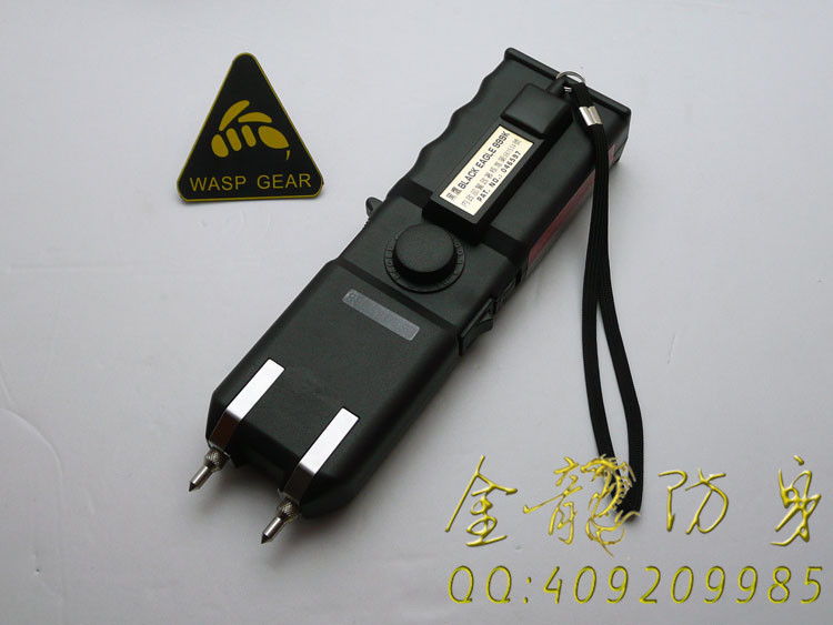 那處可以購電擊槍