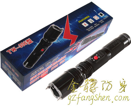北湖區(qū)在哪兒有安保器材專賣店
