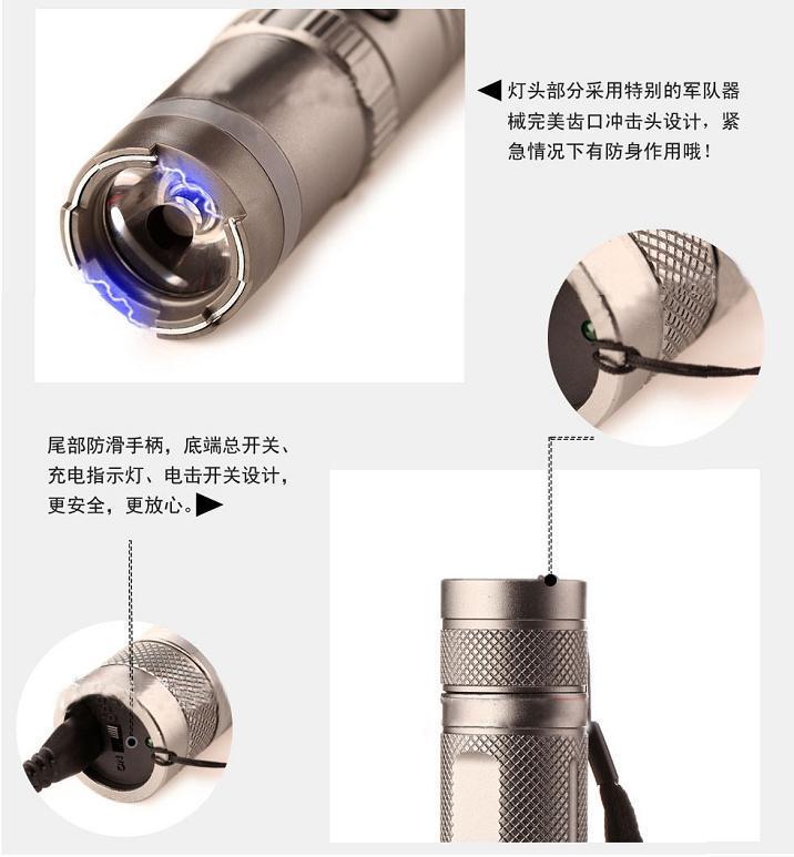 電棒可不可以長時(shí)間充電？