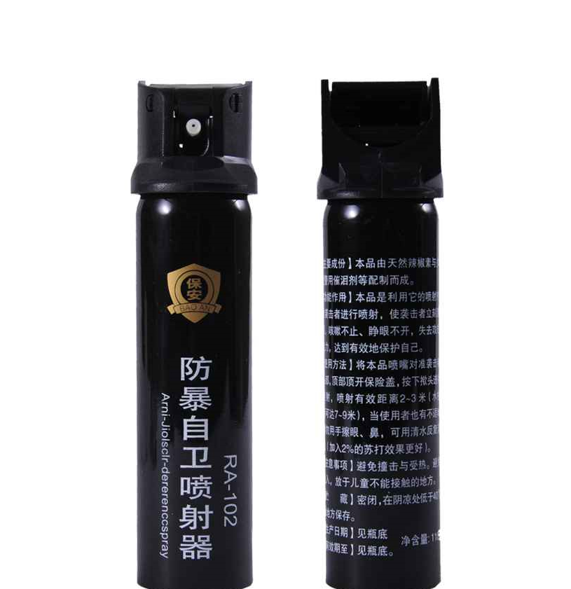 防狼噴霧有什么區(qū)別嗎？