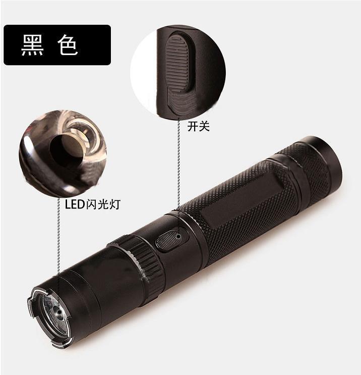 電擊棍能不能在淘寶購(gòu)買(mǎi)？