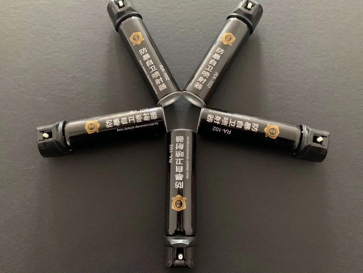 催淚噴射器持握的要領(lǐng)有哪些？