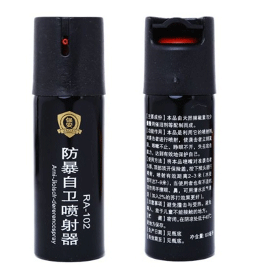 常見的安保器材之間有什么區(qū)別