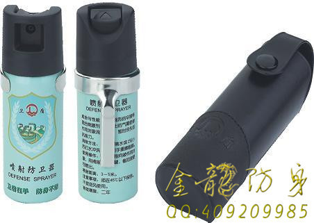 中小型戶外防身電棍買那個好