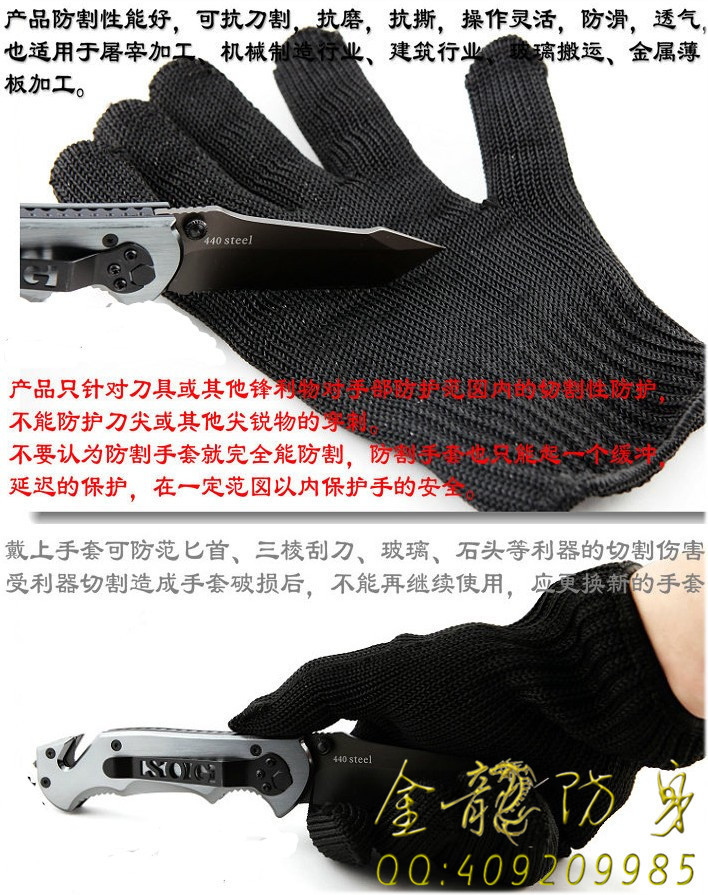 化州市那樣安保器材尤其有效
