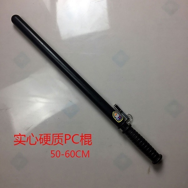 出租車司機(jī)野外防身器材有什么樣的