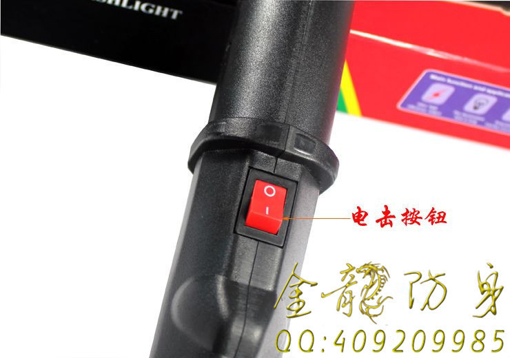 廊坊市安保器材批發(fā)