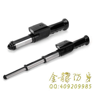 中小型野外用的噴霧劑