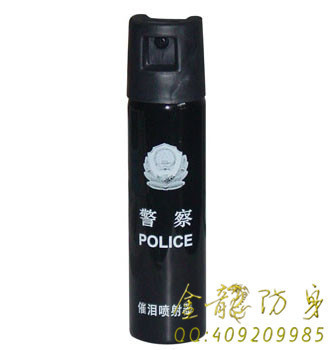 合法野外防狼噴霧劑有什么