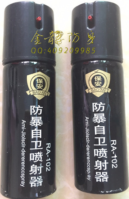 巡邏人員射流辣椒水噴霧有神馬