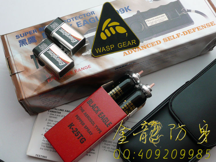 雙清區(qū)哪些個(gè)安保器材格外耐用