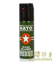 鄭州市安保器材批發(fā)