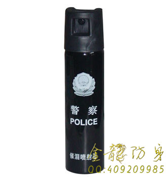 甘肅省附近什么地方有安保器材店