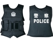 瀘州市安保器材批發(fā)