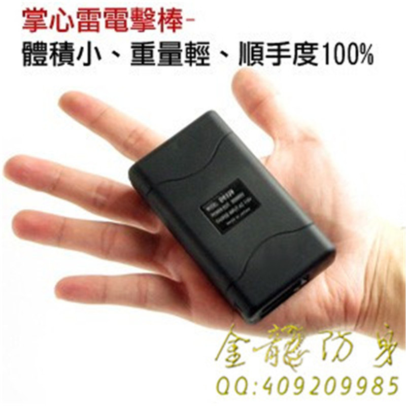 馬鞍山市安保器材批發(fā)