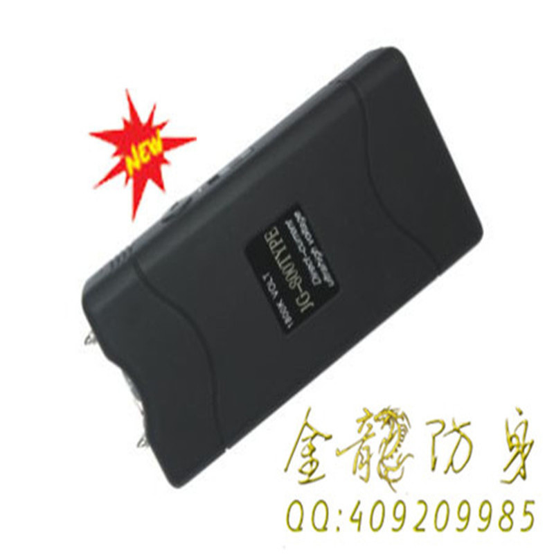 石鼓區(qū)在哪里有安保器材廠家直營
