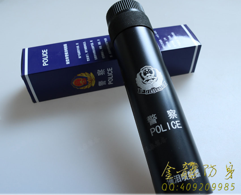 新鄉(xiāng)市附近啥地方有安保器材店