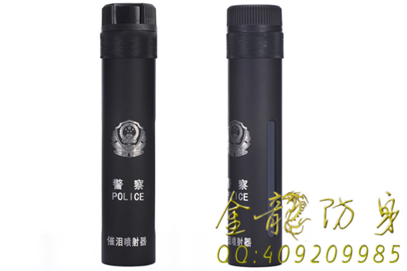海東市安保器材批發(fā)
