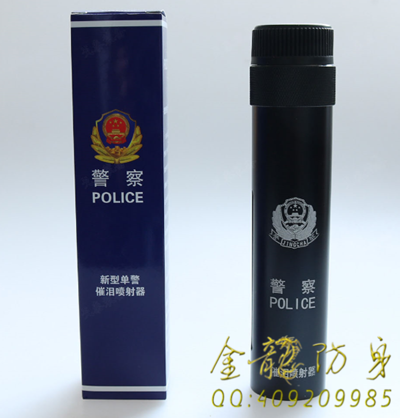 廣州哪些安保器材十分好