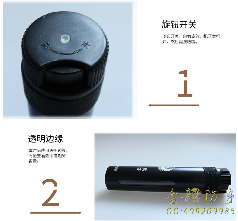 南岳區(qū)哪些個(gè)安保器材更為實(shí)用