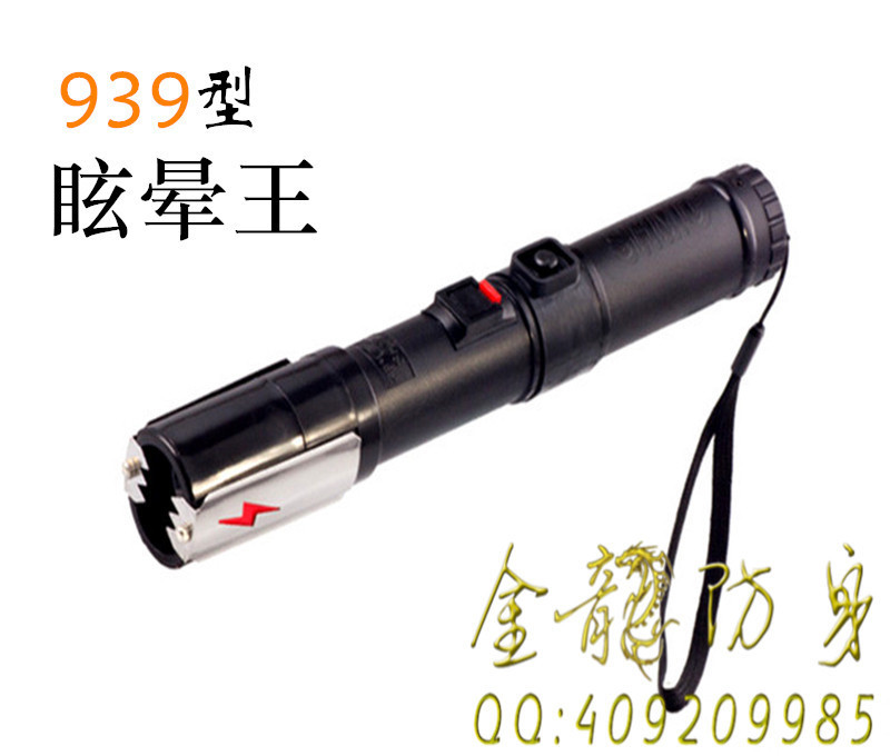 鶴崗市哪有保安器材買(mǎi)