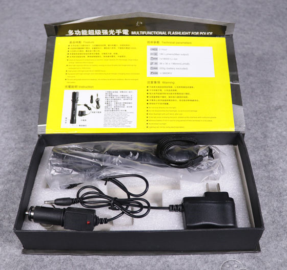 捍衛(wèi)者2000型車(chē)載電棍充電筒電擊器