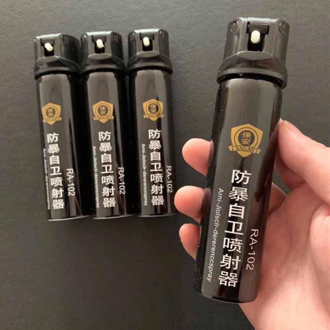 國產(chǎn)大容量水柱型保安噴霧