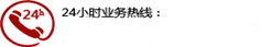 遠(yuǎn)程電擊器廠家直銷，遠(yuǎn)程電擊器，電擊器廠家，電擊器