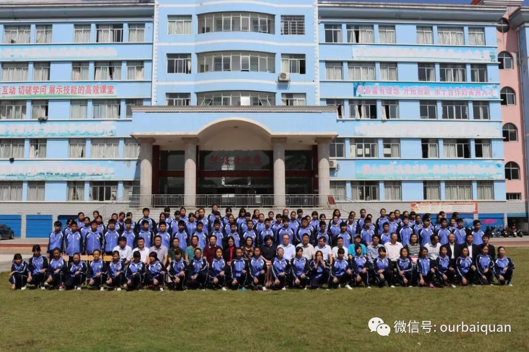 從“農工·百全班”走進“央視”的黃桃小仙女~   從“農工·百全班”走進“央視”的黃桃小仙女~