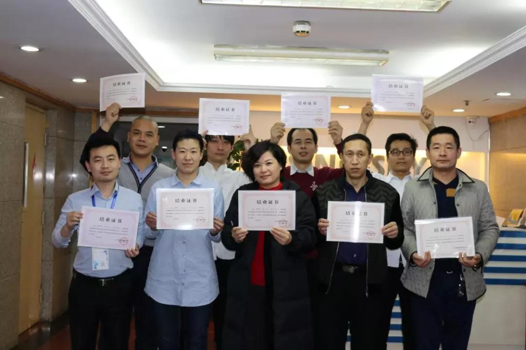 百全獨家秘笈傳授,廣招門徒 百全獨家秘笈傳授,廣招門徒