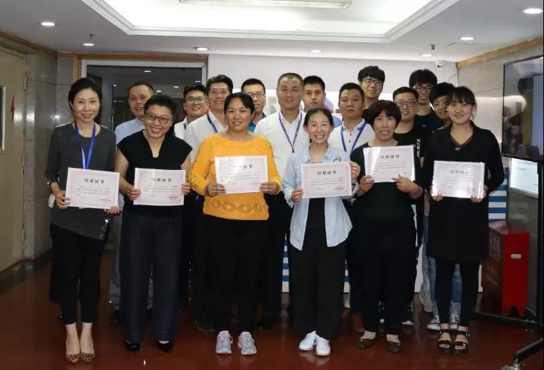 百全獨家秘笈傳授,廣招門徒 百全獨家秘笈傳授,廣招門徒