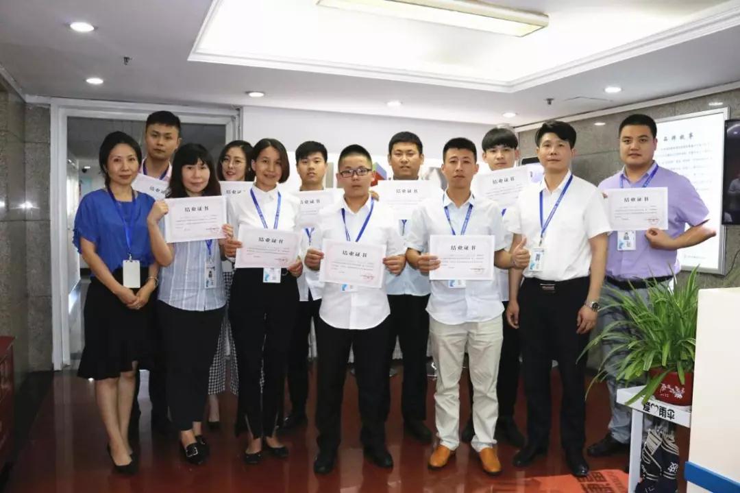 百全獨家秘笈傳授,廣招門徒 百全獨家秘笈傳授,廣招門徒